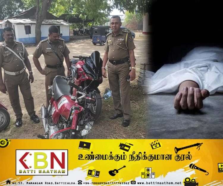 தலைக்கவசமின்றி மோட்டார் சைக்கிளை செலுத்தியவர் வீதி விபத்தில் பலி; காத்தான்குடியில் சம்பவம்!