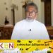 ஜனாதிபதி தேர்தலில் யாருக்கும் ஆதரவு கிடையாது; இலங்கை கத்தோலிக்க திருச்சபை அறிவிப்பு!