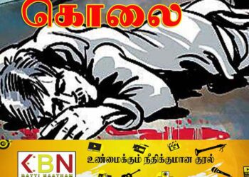 சுவிஸ் நாட்டிலிருந்து வருகை தந்த நபர் அடித்துக் கொலை; வவுனியாவில் சம்பவம்!