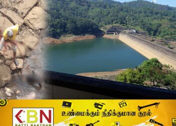 கொத்மலை நீர்தேக்கத்திலிருந்து இளைஞனின் சடலம் மீட்பு!