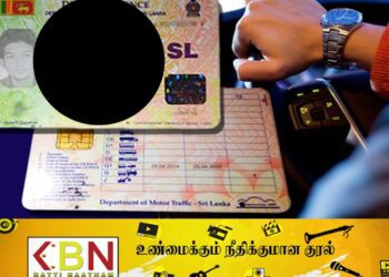 சாரதி அனுமதிப் பத்திரத்தை இரத்து செய்யும் விவகாரம்; வருகிறது கருப்பு புள்ளி சட்டம்!