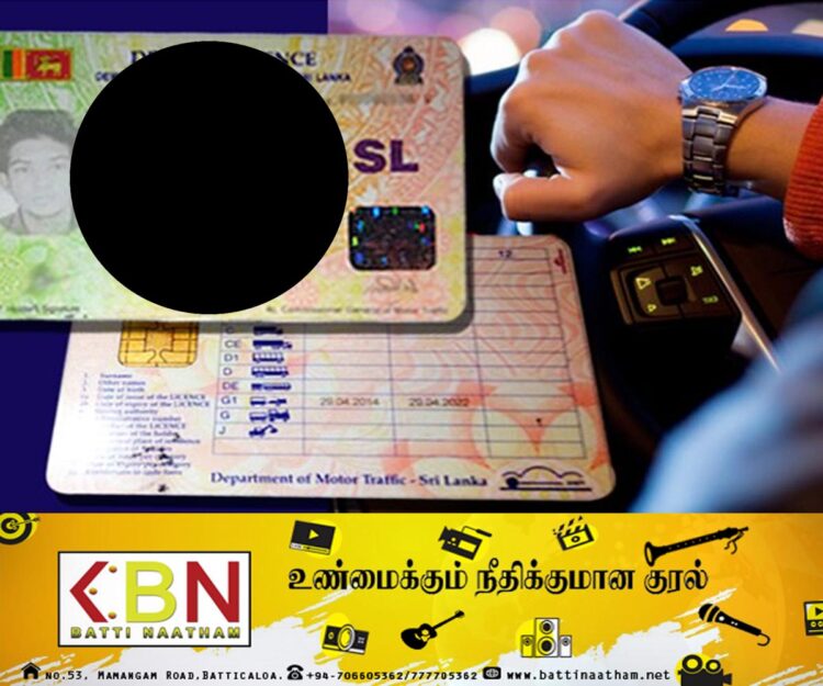 சாரதி அனுமதிப் பத்திரத்தை இரத்து செய்யும் விவகாரம்; வருகிறது கருப்பு புள்ளி சட்டம்!