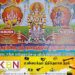 மட்டு அருள்மிகு ஸ்ரீ குமாரத்தன் முருகன் ஆலய வருடாந்த மகோற்சவ நிகழ்வுகள்!