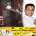 நாடாளுமன்ற உறுப்பினராக பந்துலால் பண்டாரிகொட சத்தியப்பிரமாணம்!