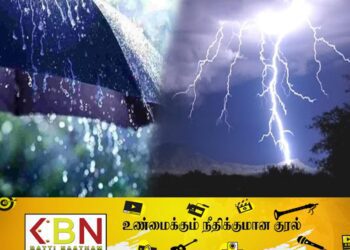 மழை அல்லது இடியுடன் கூடிய மழை பெய்யக்கூடிய சாத்தியம்!