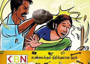 மாமியாரை கொலை செய்து மனைவி மற்றும் மகளை கூரிய ஆயுதத்தால் தாக்கிய மருமகன் கைது!