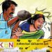 மாமியாரை கொலை செய்து மனைவி மற்றும் மகளை கூரிய ஆயுதத்தால் தாக்கிய மருமகன் கைது!