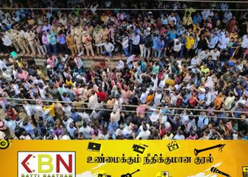 மகாராஷ்டிராவில் நான்கு வயது சிறுமிகள் துஷ்பிரயோகம்; 72 பேர் கைது!