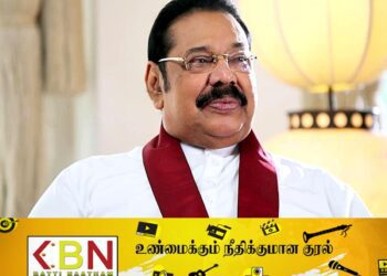விலகிய எவரையும் இணைத்துக்கொள்ள முடியாது; மஹிந்த திட்டவட்டம்!