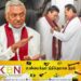 மகிந்த ராஜபக்சவுக்கு மரியாதை செலுத்தும் வகையில் நாமலுக்கு வாக்களிக்குமாறு கோரிக்கை!