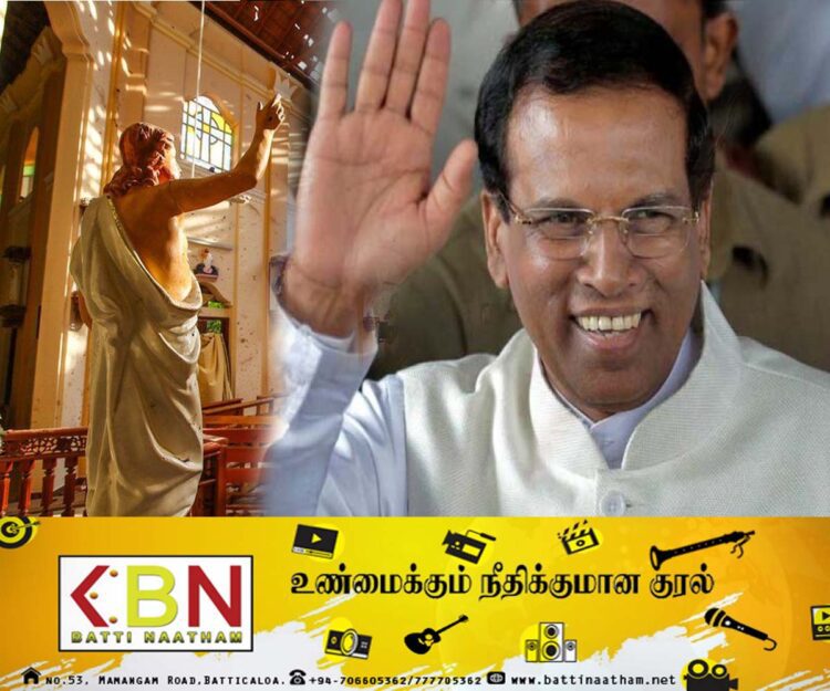 உயிர்த்த ஞாயிறு தாக்குதல் தொடர்பான 100 மில்லியன் ரூபா நட்ட ஈட்டை செலுத்தி முடித்தார் மைத்திரி!