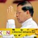 மைத்திரிக்கு விதிக்கப்பட்ட தடை நீடிப்பு!