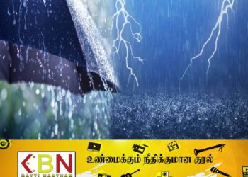 மழை அல்லது இடியுடன் கூடிய மழை பெய்யக்கூடிய சாத்தியம்!