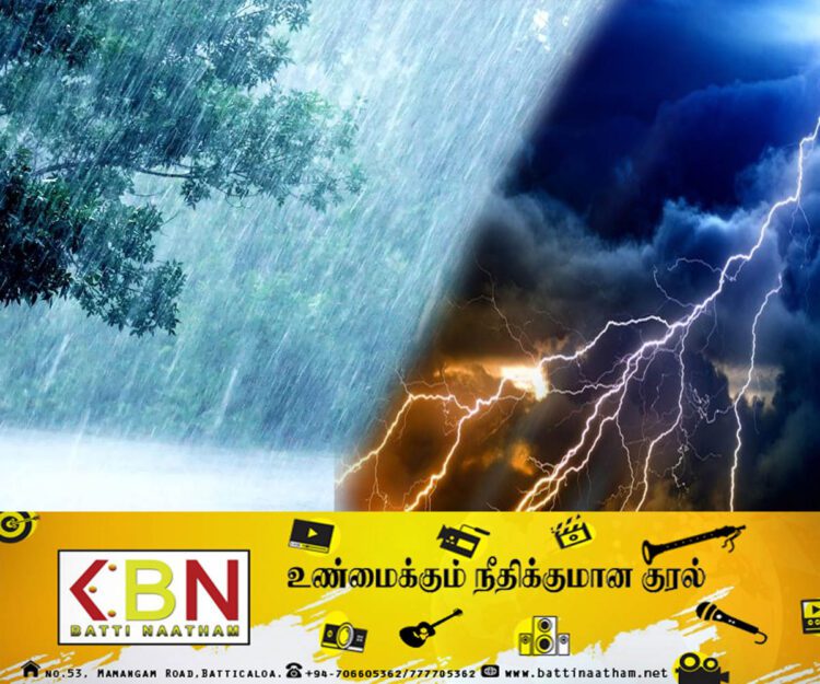 மழை அல்லது இடியுடன் கூடிய மழை பெய்யக்கூடிய சாத்தியம்!