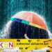 மழை அல்லது இடியுடன் கூடிய மழை பெய்யக்கூடிய சாத்தியம்!