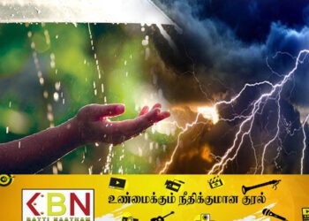 மழை அல்லது இடியுடன் கூடிய மழை பெய்யக்கூடிய சாத்தியம்!