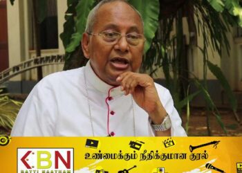 எவருக்கும் ஆதரவில்லை; கர்தினால் மெல்கம் ரஞ்சித் ஆண்டகை தீர்மானம்!