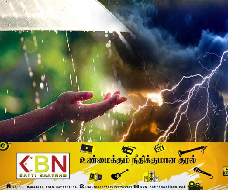மழை அல்லது இடியுடன் கூடிய மழை பெய்யக்கூடிய சாத்தியம்!