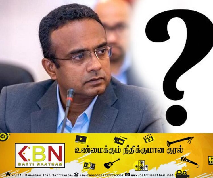 மனுஷ நாணயக்காரவின் பதவிக்கு யார்? ;ஐக்கிய மக்கள் சக்தி விளக்கம்!