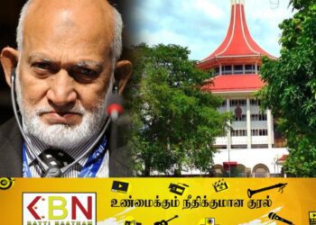 10 வருடத்திற்கு ஒத்திவைக்கப்பட்டது முன்னாள் அமைச்சர் பௌசியின் 2 வருட கடூழிய சிறைத்தண்டனை!