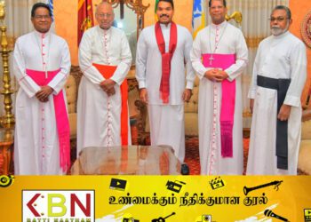 நாமல்- பேராயர் மெல்கம் ரஞ்சித் சந்திப்பு!
