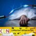 விலங்குகளுக்காக வைக்கப்பட்டிருந்த மின்சாரத்தில் சிக்கி இளைஞன் உயிரிழப்பு!