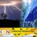 மழை அல்லது இடியுடன் கூடிய மழை பெய்யக் கூடிய சாத்தியம்!