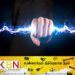 யாழில் மின்சாரம் தாக்கி நபர் ஒருவர் உயிரிழப்பு!