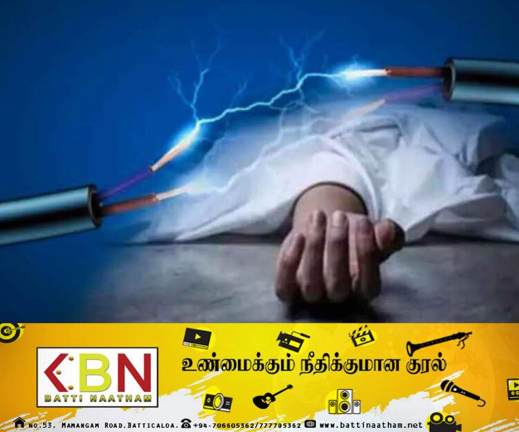 முல்லைத்தீவு பகுதியில் மின்சாரம் தாக்கி இராணுவ சிப்பாய் உயிரிழப்பு!
