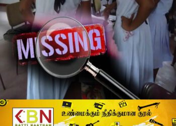சிறுவர் இல்லத்திலிருந்து காணாமல் போன பாடசாலை மாணவர்கள் மீட்பு!