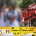 இரு பாடசாலை மாணவிகள் மாயம்!