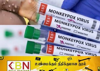 சுவீடனில் முதல் குரங்கம்மை நோயாளி அடையாளம்!