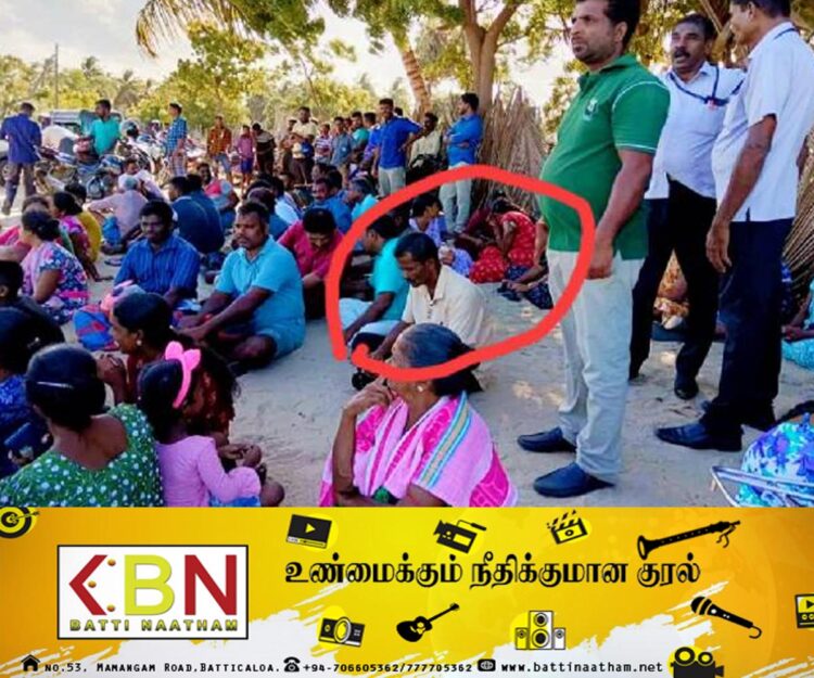 திருக்கோவில் பிரதேசத்தில் இல்மனைட் அகழ்வினைத் தடை செய்யக் கோரி போராட்டம்; மக்களோடு கைகோர்த்த தவராசா எம்.பி!