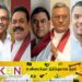 மொட்டுக் கட்சியை ஏமாற்றிய தம்மிக்க பெரேரா; தடுமாறும் ராஜபக்ச குடும்பத்தினர்!