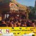 நல்லூர் கந்தனின் சூர்யோற்சவத் திருவிழா!