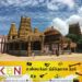 நல்லூர் ஆலய சுற்று வீதிகளில் இன்று காலைமுதல் போக்குவரத்துக்கு தடை!