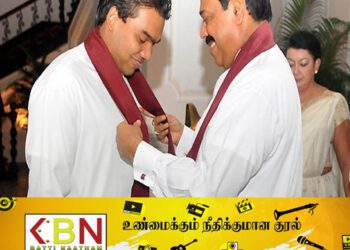 மனப்பூர்வமாக மஹிந்த ராஜபக்ச நாமலை  ஜனாதிபதி வேட்பாளராக களமிறக்கவில்லை; மகிந்தானந்த தெரிவிப்பு!