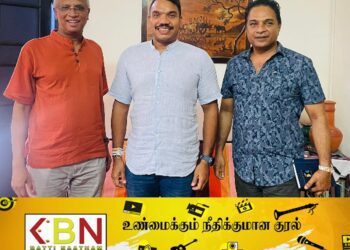 சுமந்திரன்- நாமல் இடையே விசேட சந்திப்பு!