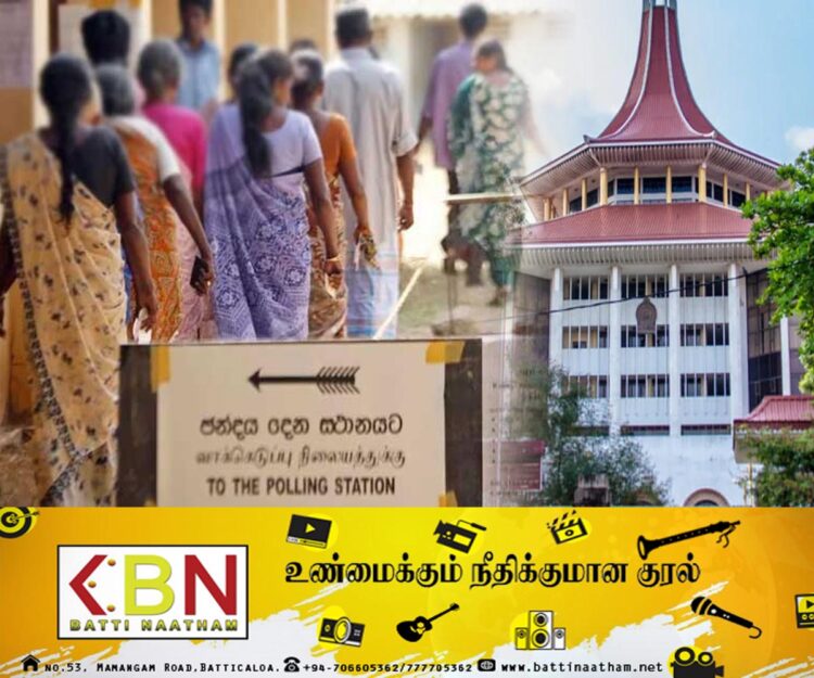 உள்ளூராட்சி தேர்தல் விவகாரம்; நீதிமன்றத்தின் இறுதித் தீர்ப்பு வெளியானது!