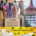 உள்ளூராட்சி தேர்தல் விவகாரம்; நீதிமன்றத்தின் இறுதித் தீர்ப்பு வெளியானது!