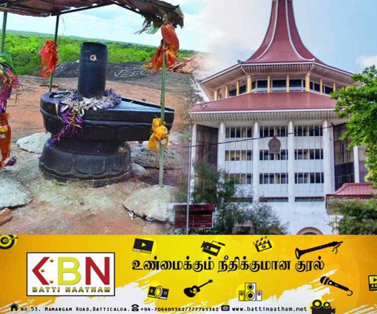 வெடுக்குநாறிமலை சர்ச்சைக்கு இணக்கத் தீர்வு வழங்கிய உயர்நீதிமன்றம்!