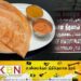 மேலாடையின்றி தோசை தயாரித்த கடை மீது சட்ட நடவடிக்கை!