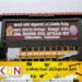 கிழக்கு மாகாண சமூக விஞ்ஞானப் போட்டியில் மட்டு மேற்கு இரண்டாம் நிலை!