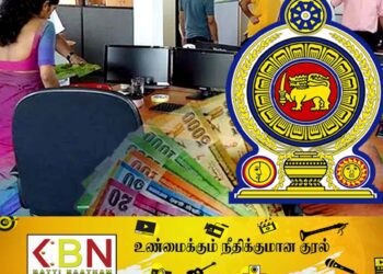 அரச ஊழியர்களின் சம்பளத்தை அதிகரிக்க அமைச்சரவை அங்கீகாரம்!