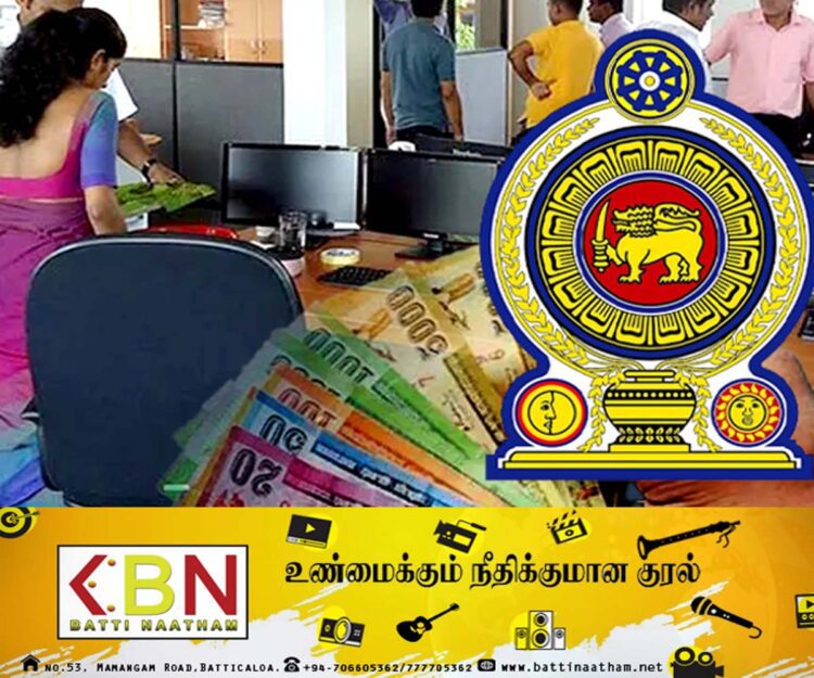 அரச ஊழியர்களின் சம்பளத்தை அதிகரிக்க அமைச்சரவை அங்கீகாரம்!