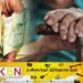ஓய்வூதியர்களுக்கு வெளியான தகவல்!