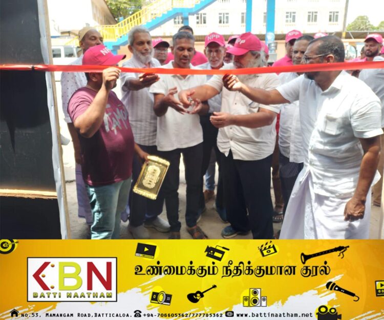ஓட்டமாவடியில் தேசிய மக்கள் சக்தியின் தேர்தல் அலுவலக திறப்பு விழா!