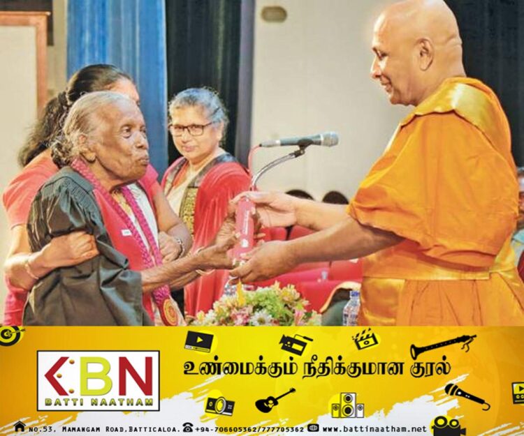 97 வயதில் முதுகலைப்பட்டம் பெற்ற இலங்கை பெண்!