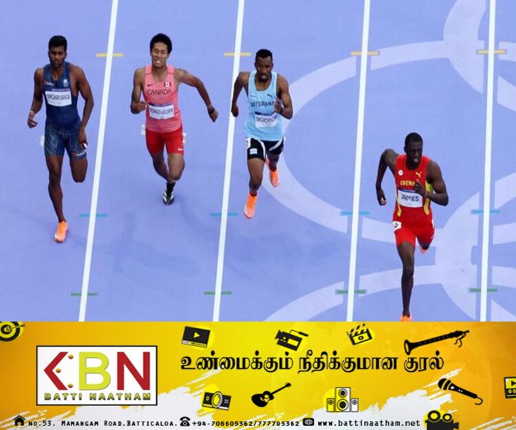 2024 பாரிஸ் ஒலிம்பிக்; அருண தர்ஷன தகுதி நீக்கம்!