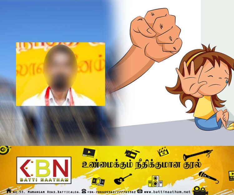 மாணவி மீது துஷ்ப்பிரயோக வார்த்தை பிரயோகம்; தலைமறைவாகி வாழ்ந்து வந்த மட்டு பிரபல பெண்கள் பாடசாலை ஆசிரியருக்கு விளக்கமறியல்!